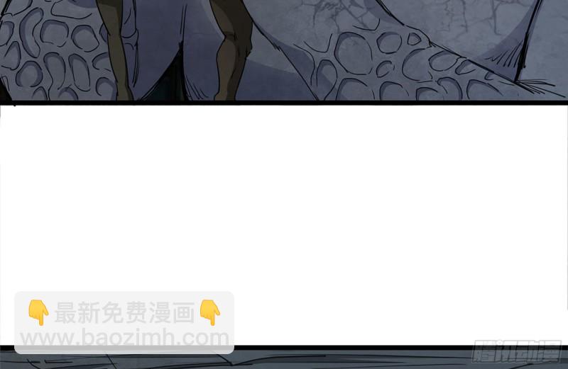 142-在劫难逃(1/2)-第147话