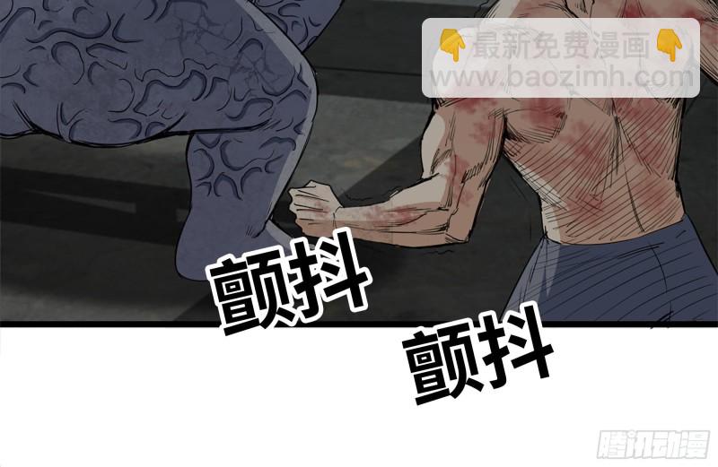 142-在劫难逃(1/2)-第147话