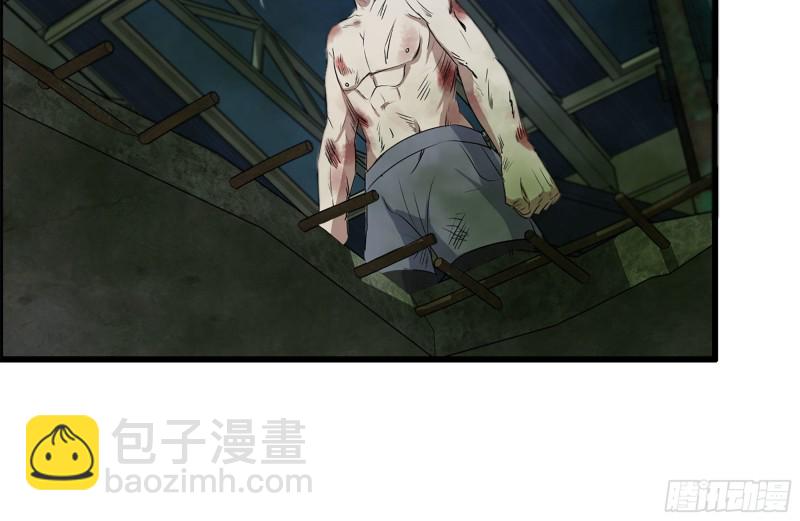 142-在劫难逃(1/2)-第147话