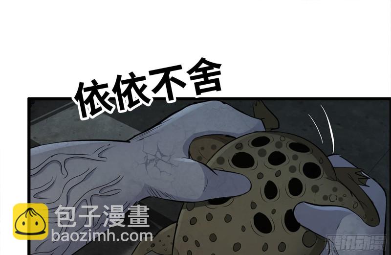 142-在劫难逃(1/2)-第147话
