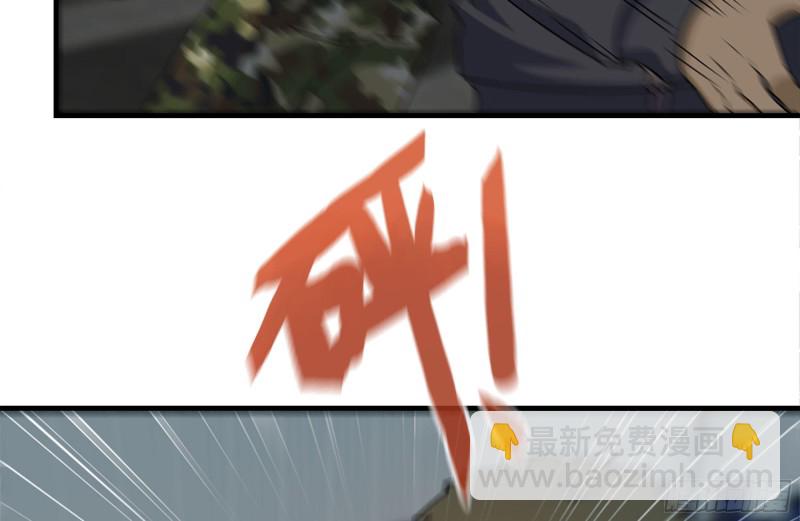 144-危急时刻(1/2)-第149话