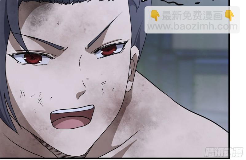 144-危急时刻(1/2)-第149话