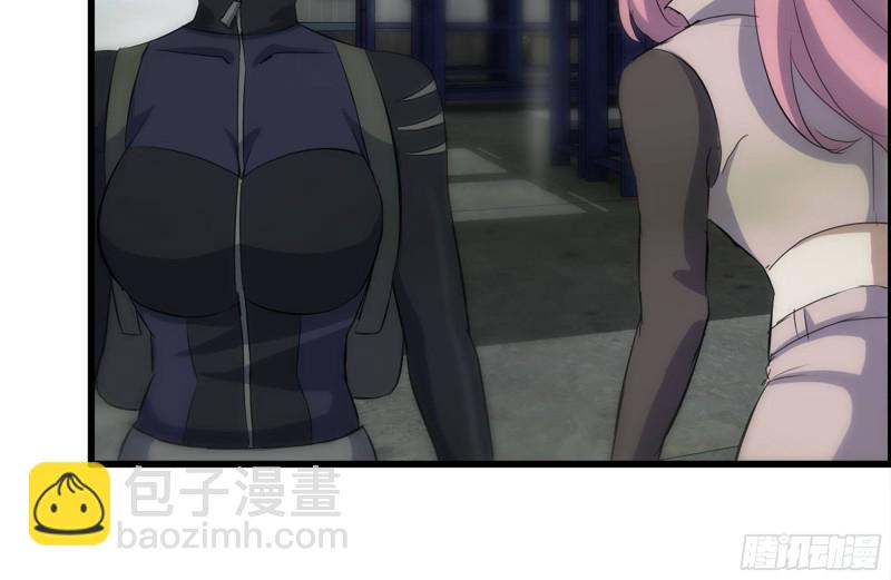 146-放手一搏(1/2)-第151话