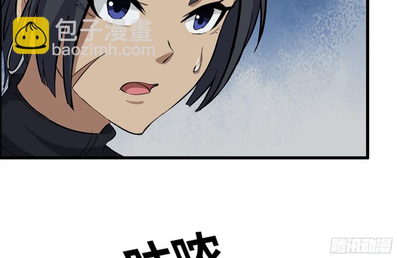 146-放手一搏(1/2)-第151话
