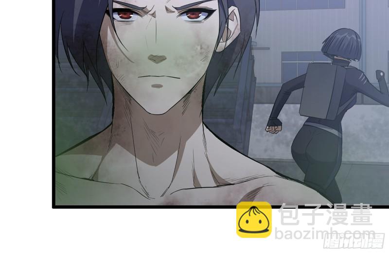 146-放手一搏(1/2)-第151话
