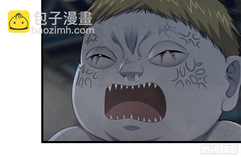 146-放手一搏(1/2)-第151话