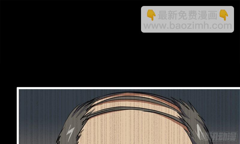 148- 负子蟾2(1/3)-第153话