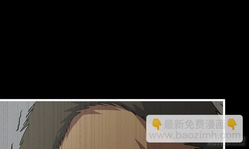 148- 负子蟾2(1/3)-第153话