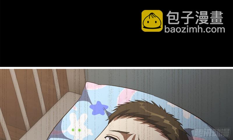 148- 负子蟾2(1/3)-第153话