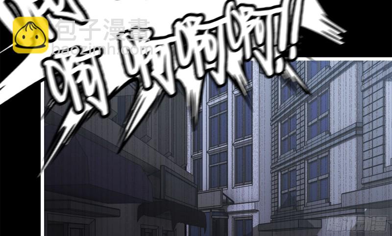 148- 负子蟾2(1/3)-第153话
