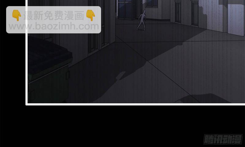 148- 负子蟾2(1/3)-第153话