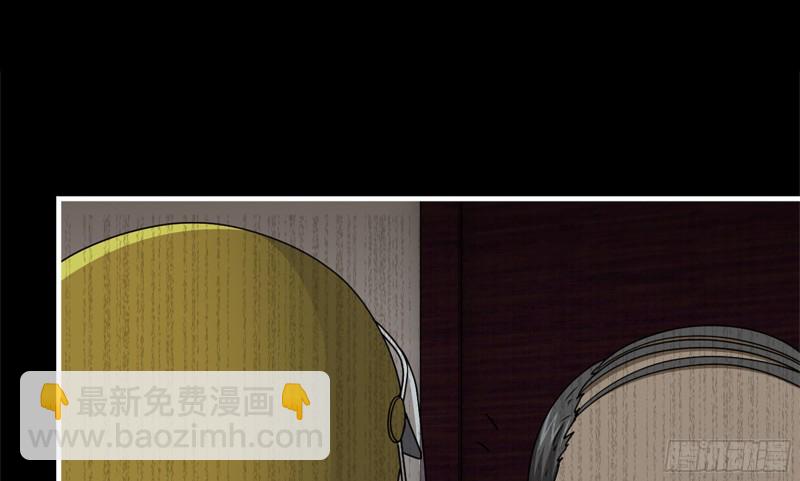 148- 负子蟾2(1/3)-第153话