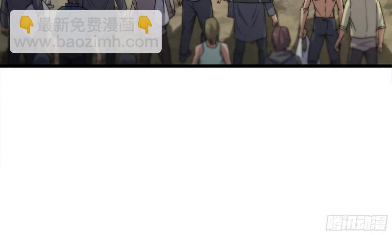 150- 军长(1/2)-第155话