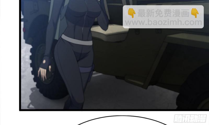 150- 军长(1/2)-第155话