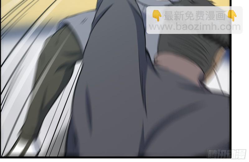 152-质疑(1/2)-第157话