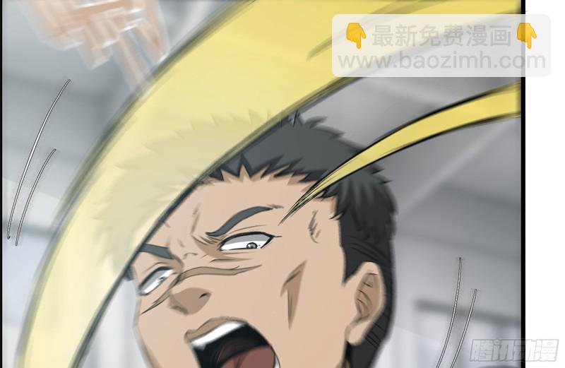 152-质疑(1/2)-第157话