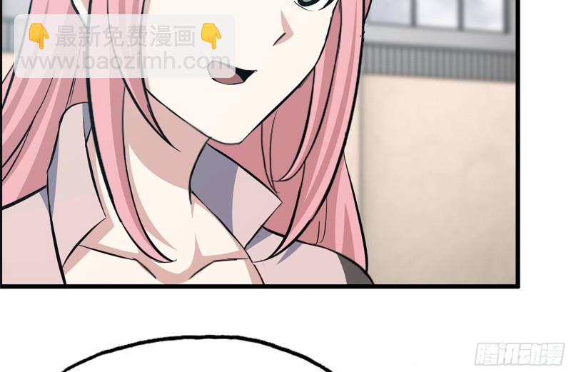 152-质疑(1/2)-第157话