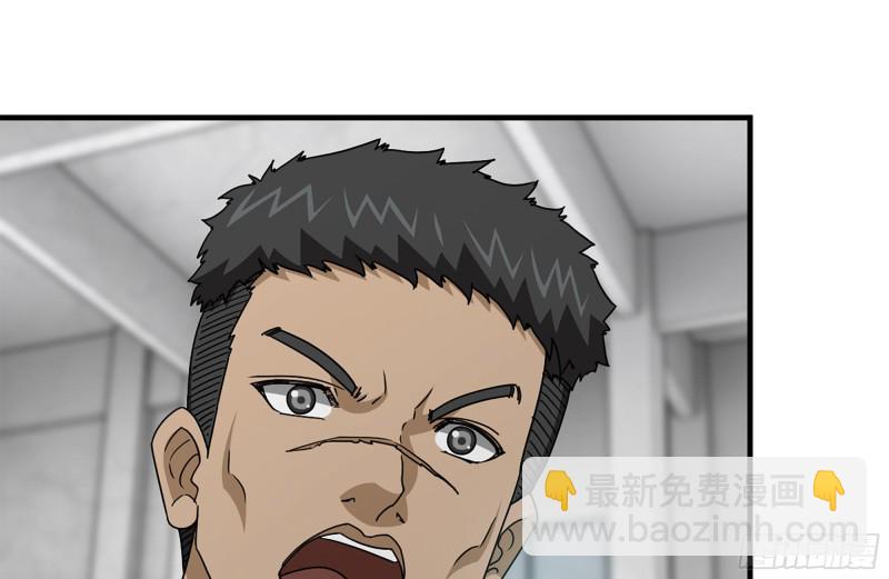 152-质疑(1/2)-第157话