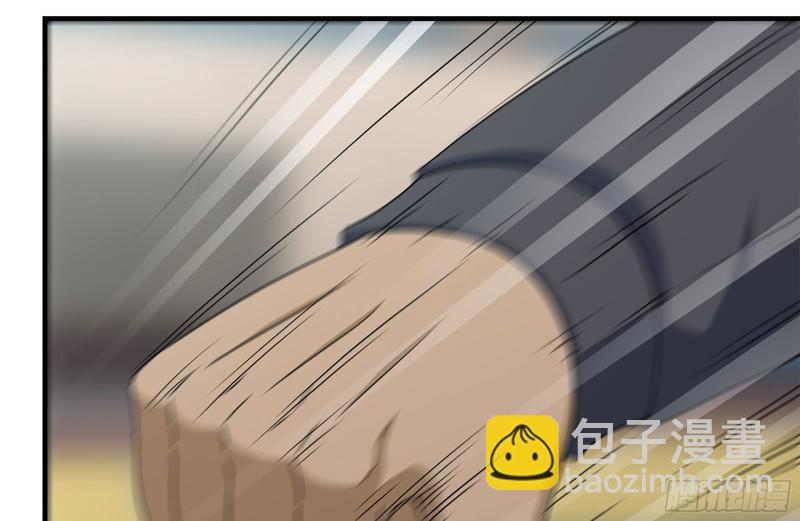 152-质疑(1/2)-第157话