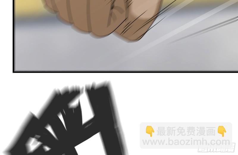 152-质疑(1/2)-第157话