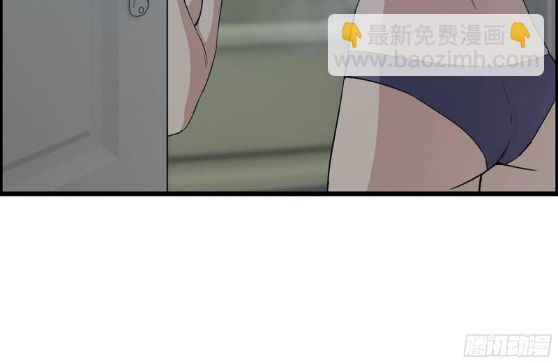 154-打赌(1/2)-第159话