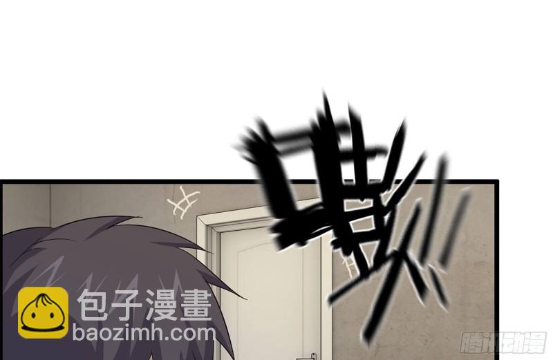 154-打赌(1/2)-第159话