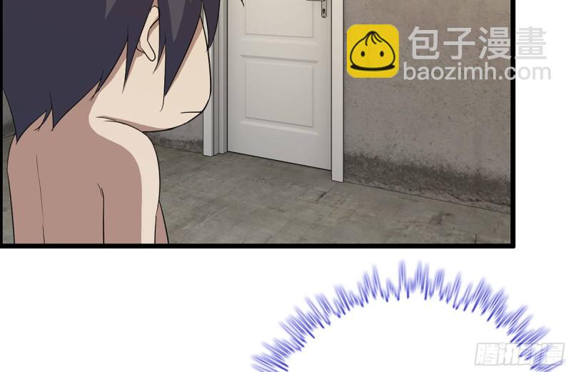 154-打赌(1/2)-第159话