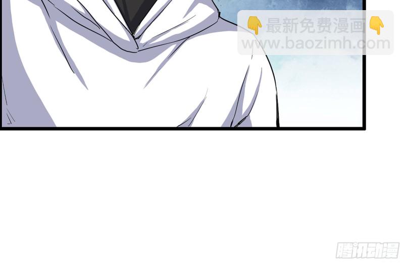 154-打赌(1/2)-第159话