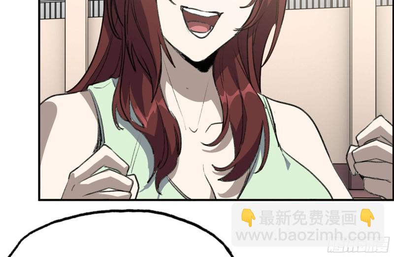 154-打赌(1/2)-第159话
