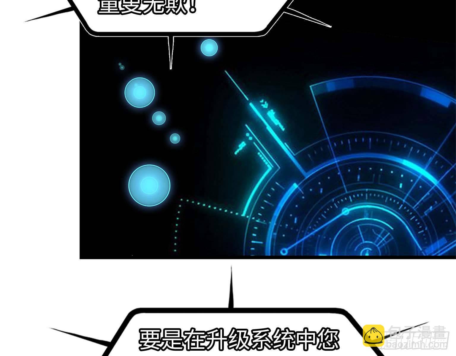 15- 心动(1/2)-第17话