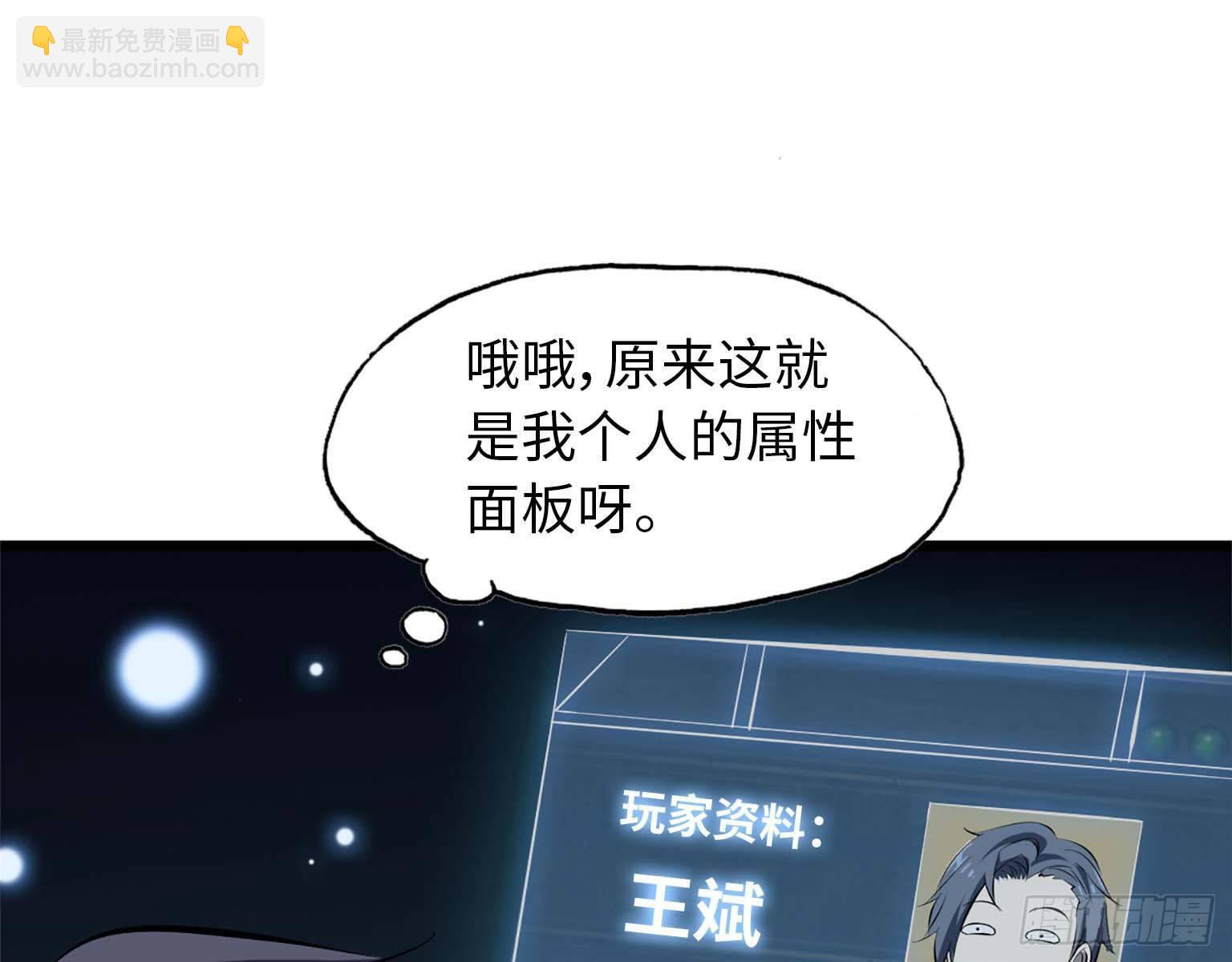15- 心动(1/2)-第17话