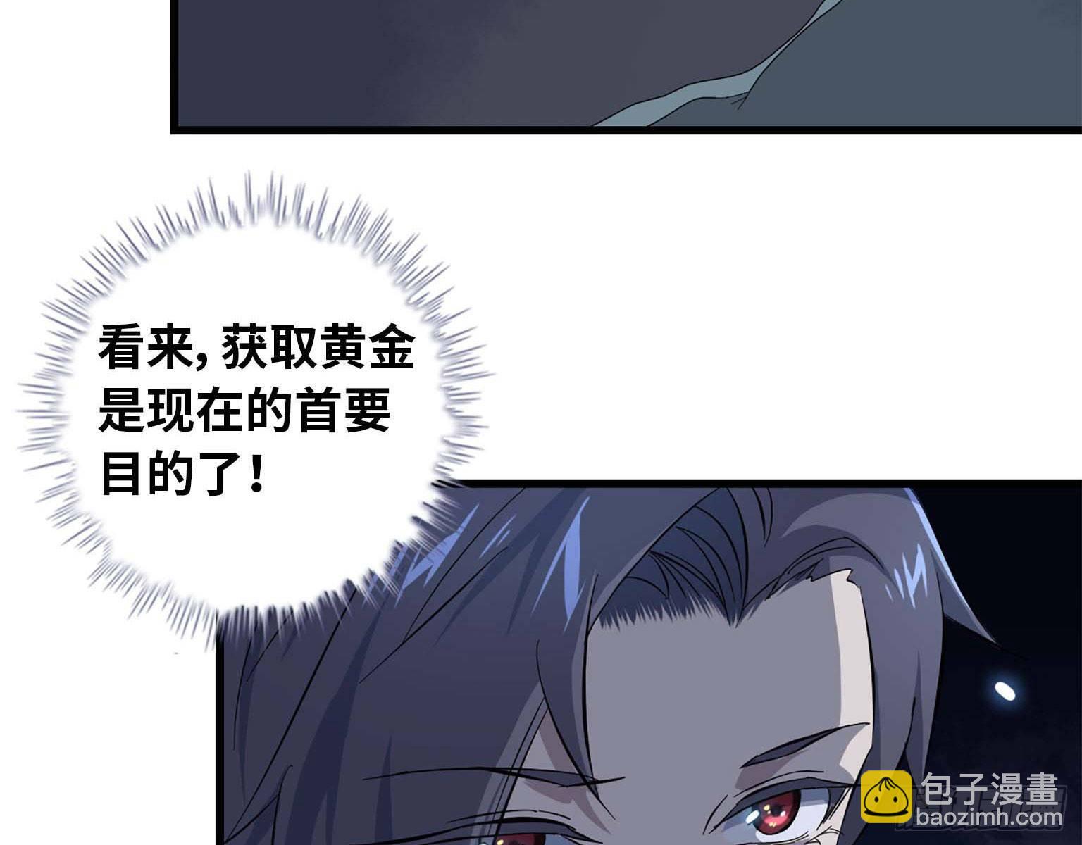 15- 心动(1/2)-第17话