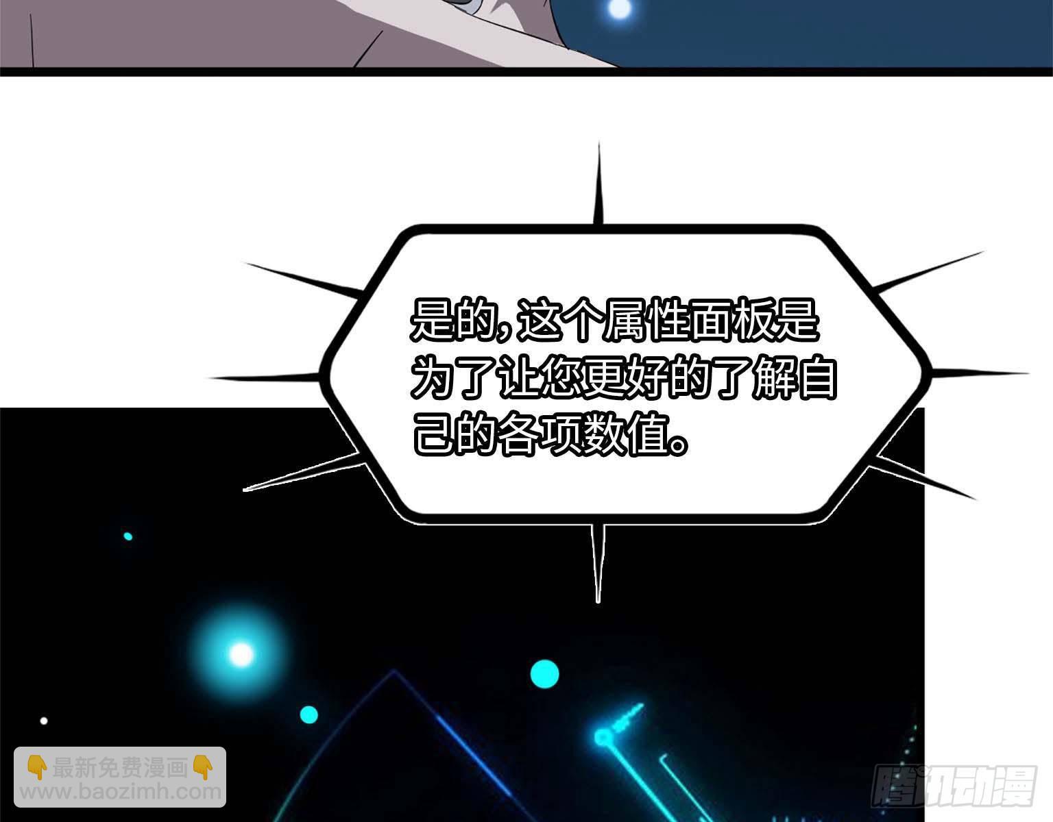 15- 心动(1/2)-第17话
