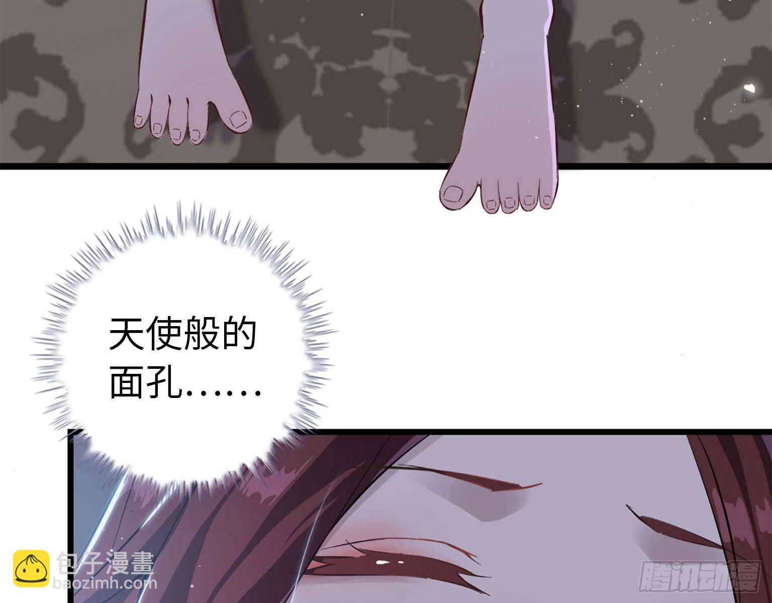 15- 心动(1/2)-第17话
