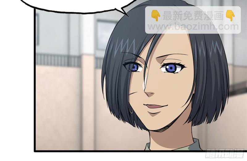 156-最高荣誉(1/2)-第161话