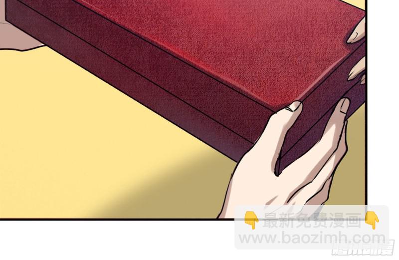156-最高荣誉(1/2)-第161话