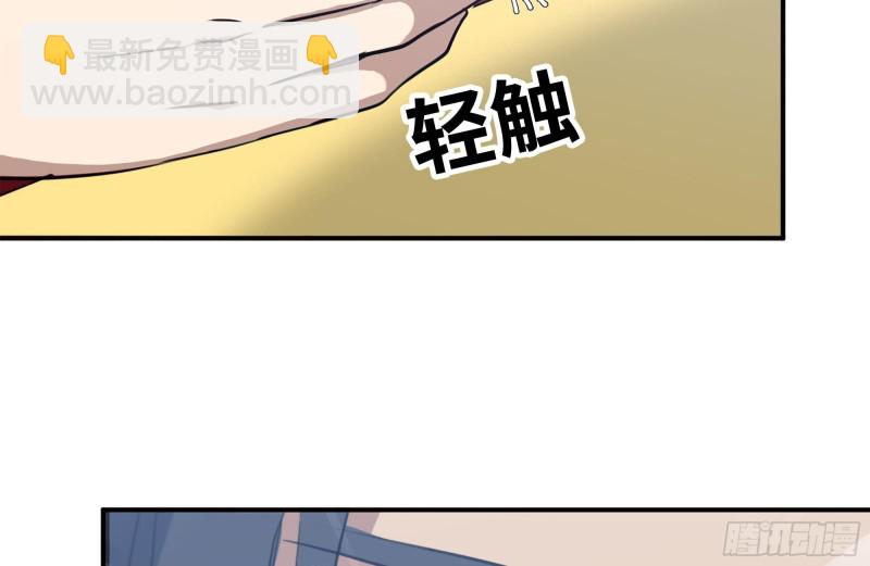 156-最高荣誉(1/2)-第161话