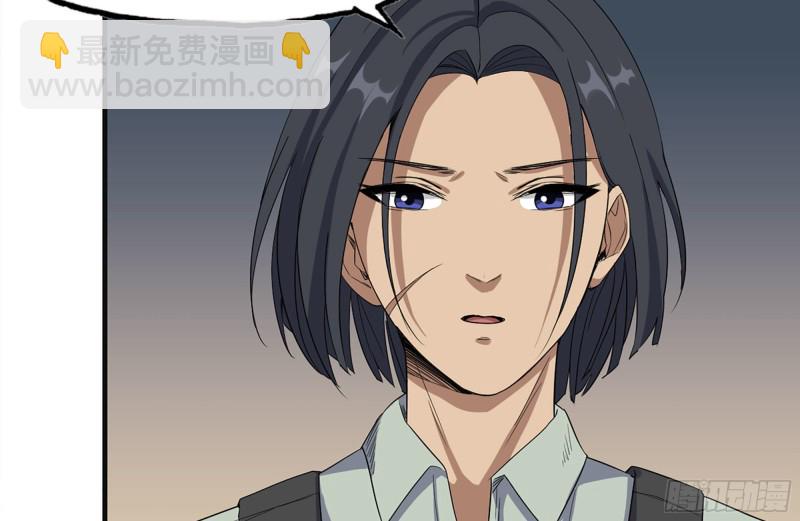 156-最高荣誉(1/2)-第161话