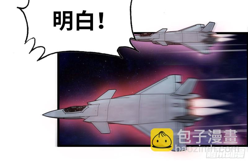 158-投入战争(1/2)-第163话