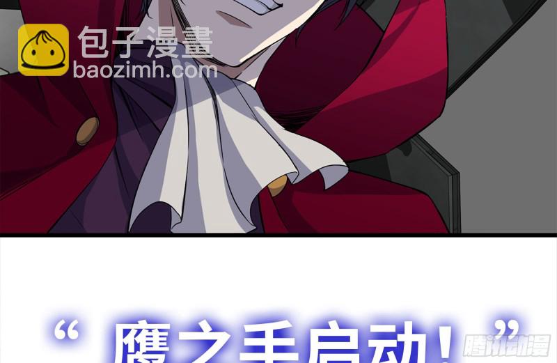 158-投入战争(1/2)-第163话