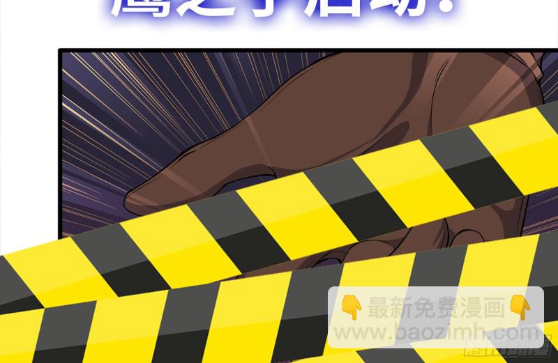 158-投入战争(1/2)-第163话
