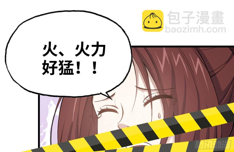 158-投入战争(1/2)-第163话