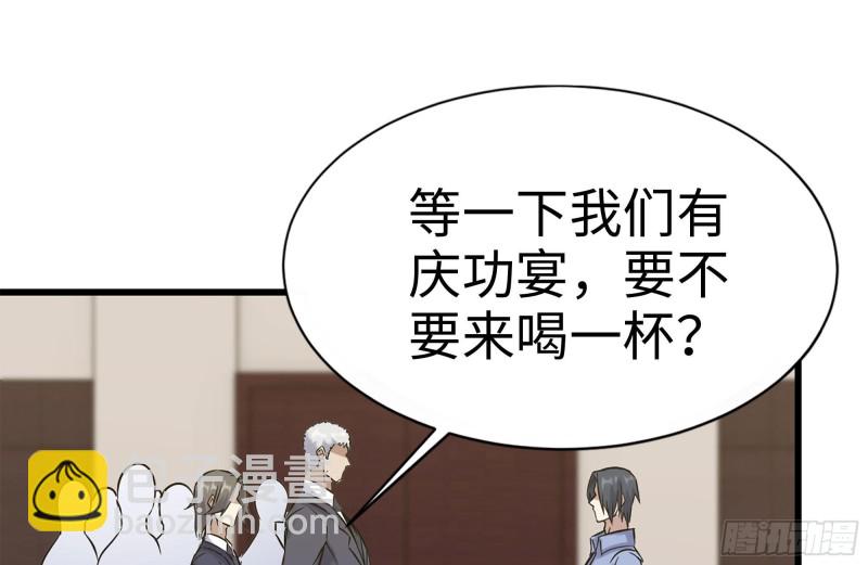 160-针锋相对(1/2)-第165话