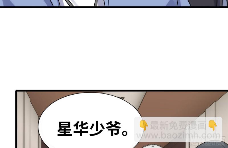 160-针锋相对(1/2)-第165话