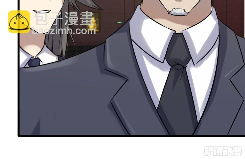 160-针锋相对(1/2)-第165话