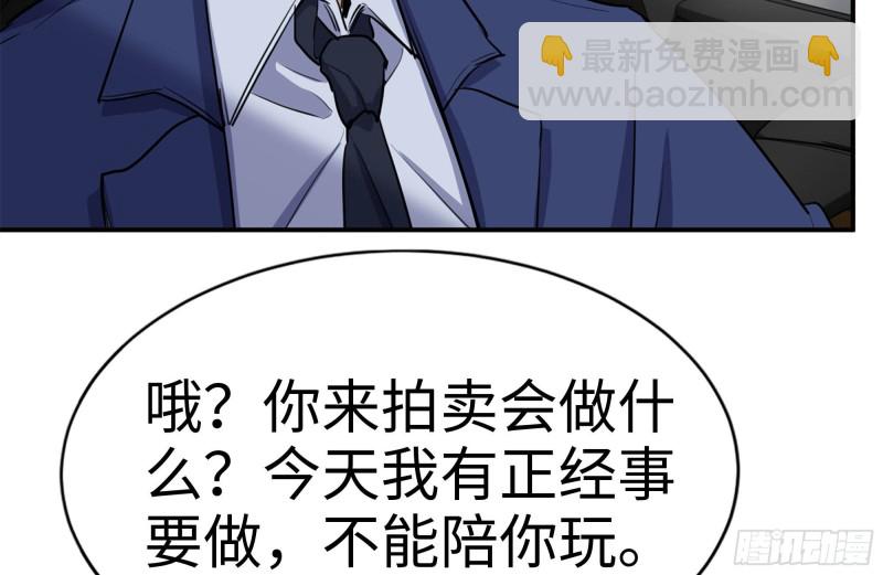 160-针锋相对(1/2)-第165话