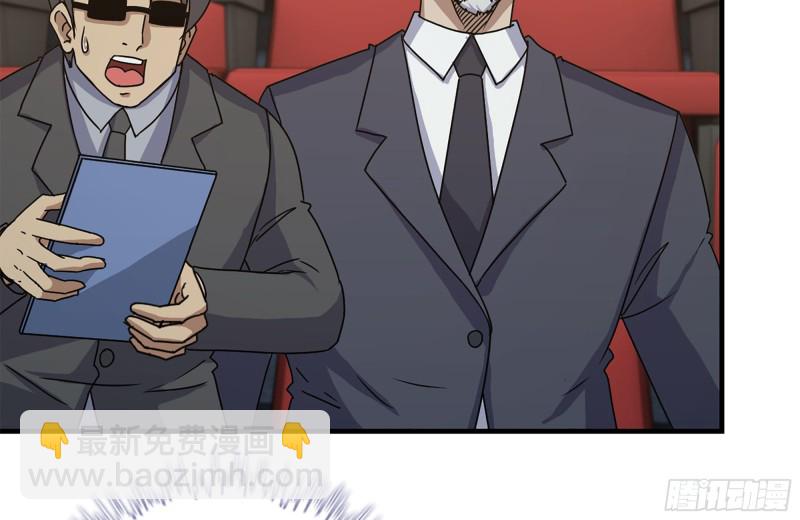 162-争夺(1/2)-第167话