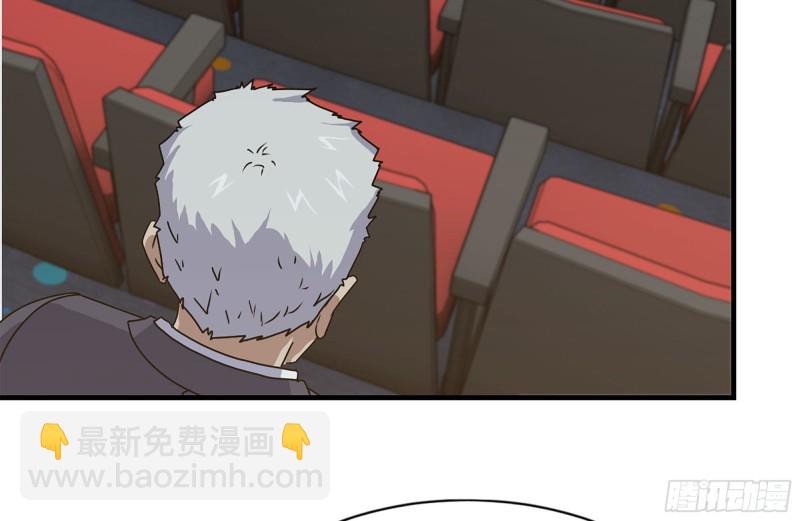 162-争夺(1/2)-第167话