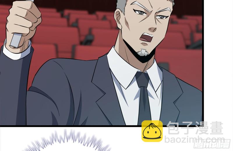 162-争夺(1/2)-第167话