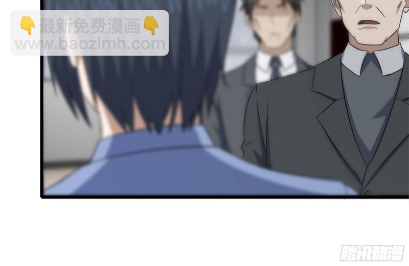 164-出手相助(1/2)-第169话